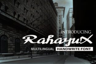 RahayuX: A Designer’s Review for Real Branding